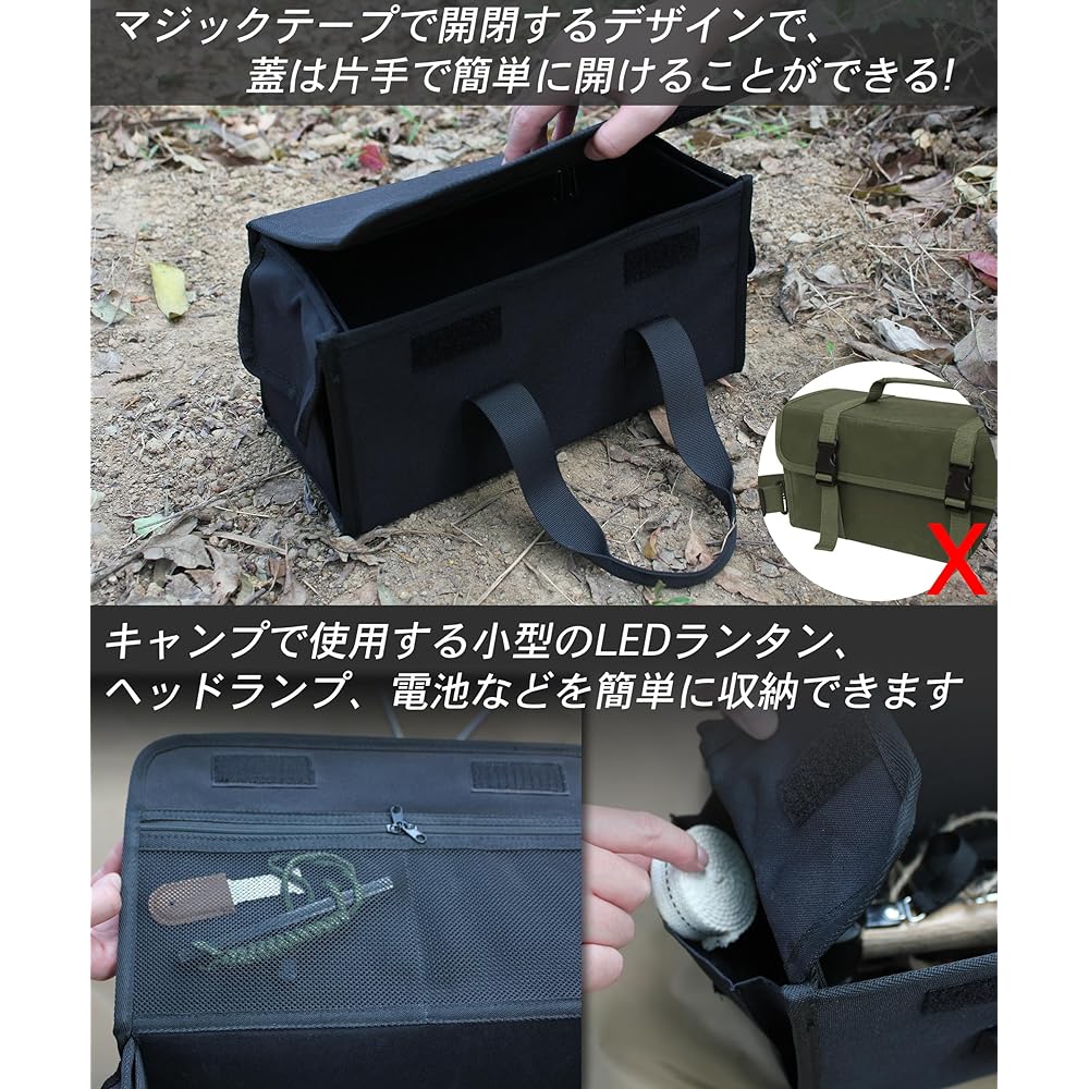 CHENGMAY Peg Case 30cm Camping Peg Storage Bag Sturdy Six-sided Reinforced Seasoning Case Tool Box Camping Case Gear Case Outdoor Waterproof Storage Case Spice Box Black (Black, 30cm)
