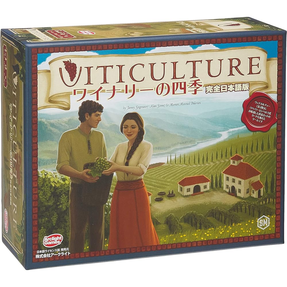 Arclight Winery's Four Seasons Complete Japanese Version (For 1-6 players, 45-90 minutes, For ages 13 and older) Board Game & Size Great Scythe War Complete Japanese Version (For 1-5 players, 115 minutes, For ages 14 and older) Board Game [ Buy a set】