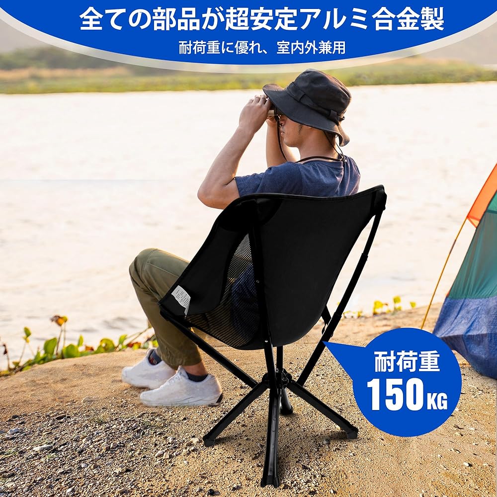 RODANNY Outdoor Chair Green Folding Chair Ultra Light Compact Camping Chair [Load Capacity 150kg] Compact Chair Storage Bag Included Fishing Climbing Convenient Portable Camping Chair Aircraft Grade Aluminum…