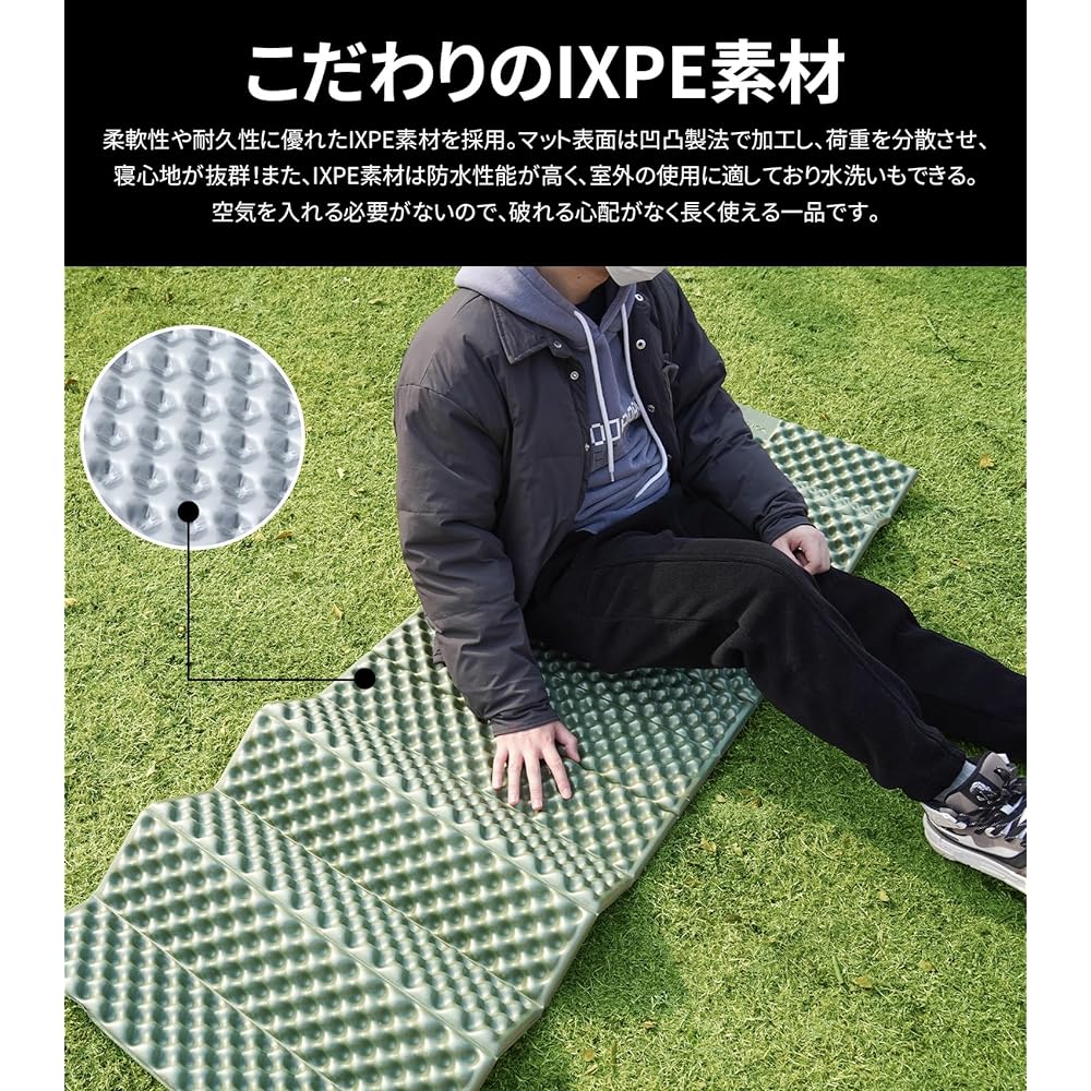 MOON LENCE Camping Mat, Outdoor Mat, Thickness 18mm/25mm, Leisure Mat, Sleeping in the Car, Disaster Prevention, Storage Bag, Comes with Rubber Band/Waterproof/Ultra Lightweight/Insulated