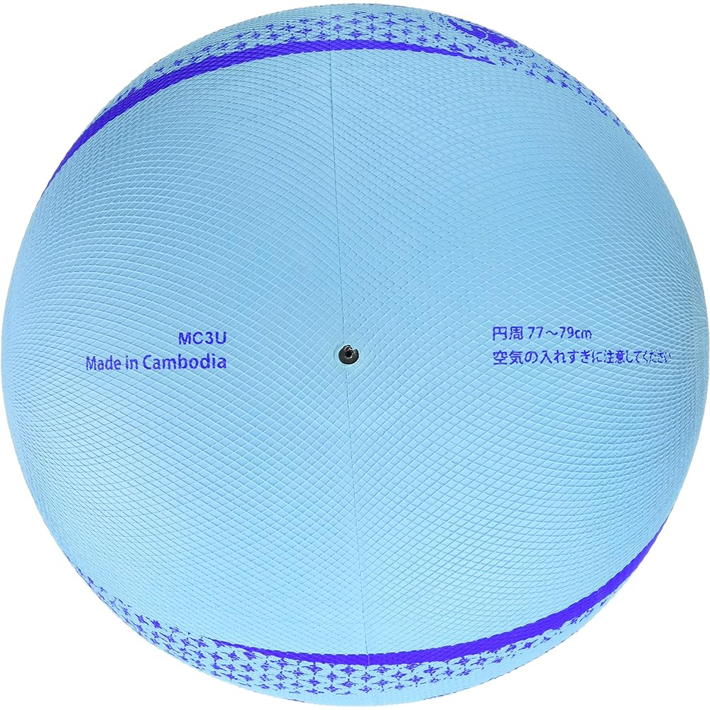 MIKASA Soft Volleyball Federation Certified Ball/Certification Grade Elementary School Lower Grades/Upper Grades/General Use Recommended Internal Pressure Circumference Approximately 78cm/64cm