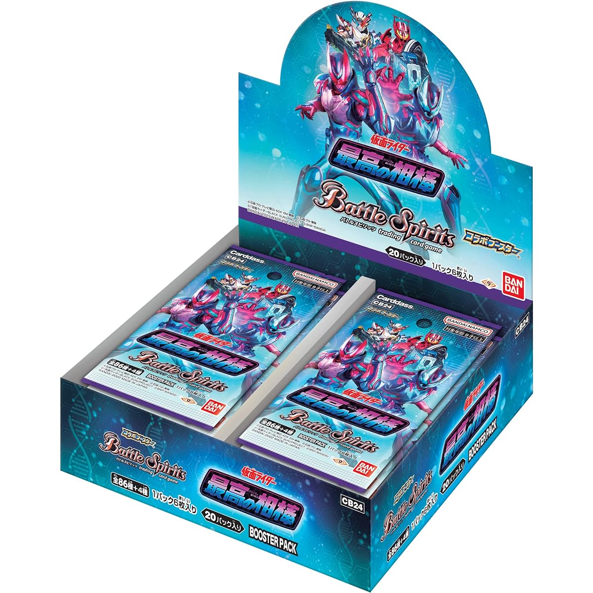 BANDAI Battle Spirits Collaboration Booster Kamen Rider Best Partner Booster Pack [CB24] (BOX)