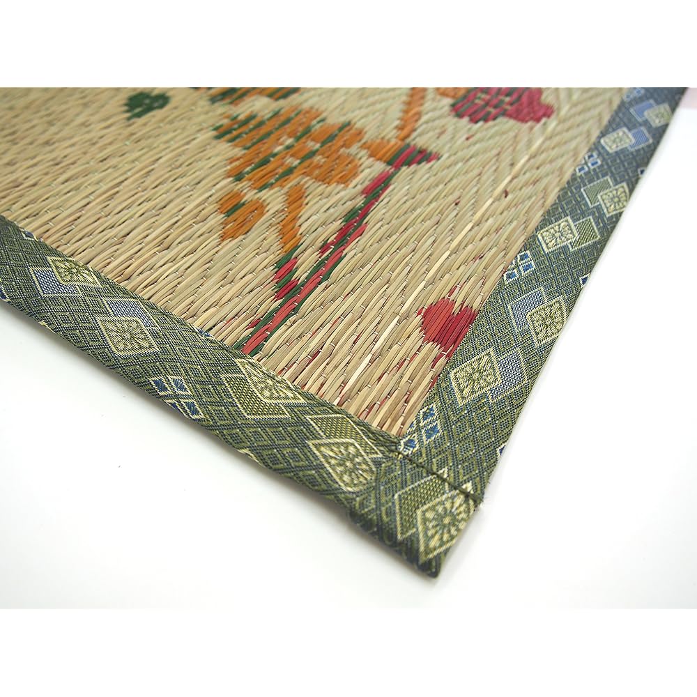 Hagiwara Rush Natural Edoma 4.5 tatami (approx. 261 x 261 cm) Hanagoza Carpet "Kozakura" 81896045