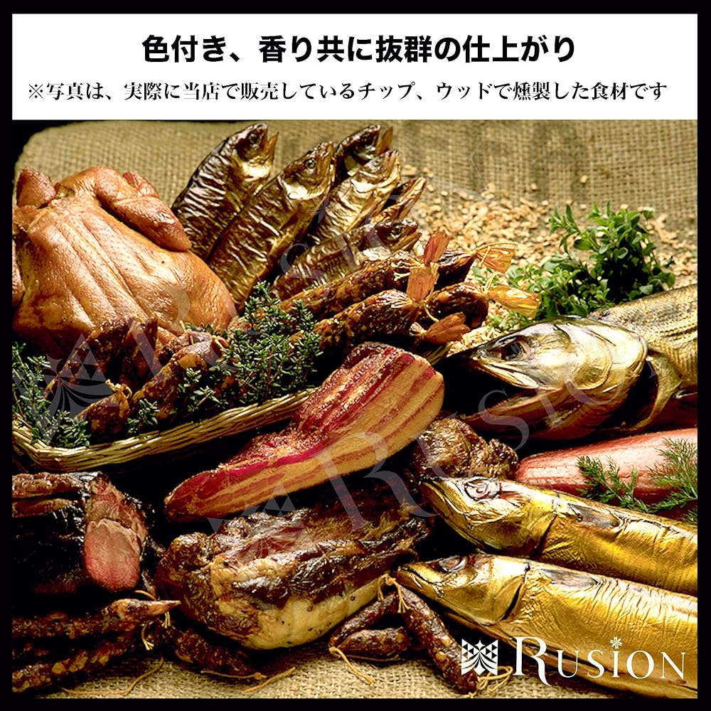 Shinsei Sangyo Smoked Wood 250g x 50 pieces set, great value case sale, made in Japan, special selection
