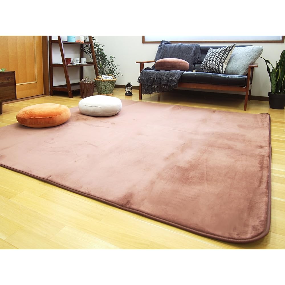 Hagiwara Rug Smooth Memory Foam Rug "Marshmallow" Brown Approx. 190X240 Non-Slip Process 240602834