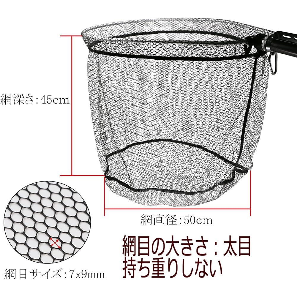 SANLIKE Large Thigh Net Aluminum Oval Ball Net Folding Ball Frame Nylon Landing Net Rubber Coating Thigh Net S/M/L