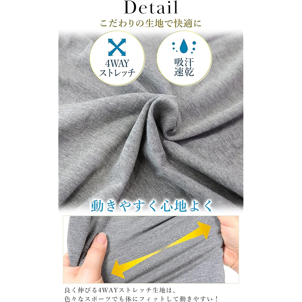 [Ko'a] Yoga Wear Sarouel Pants Women's Stretch High Waist Bottoms Fitness UV Protection Japanese Standard Product