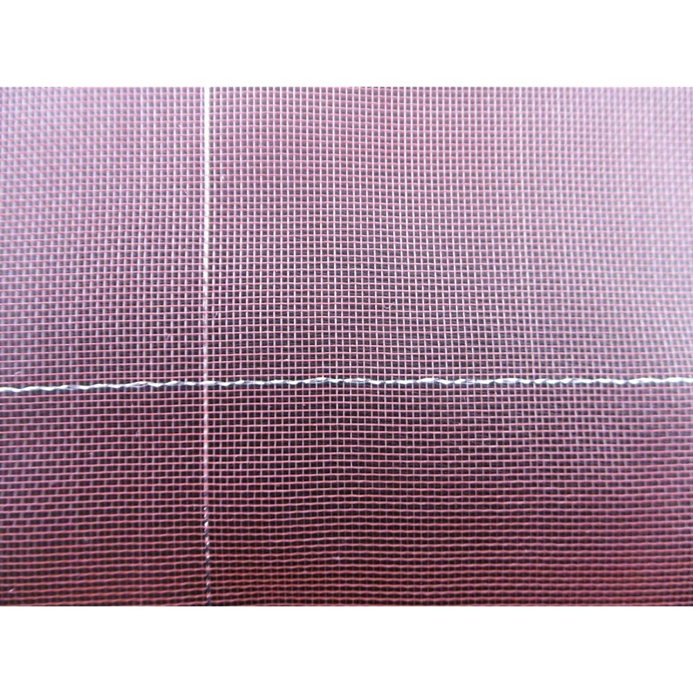 Japan Wide Cross Sun Sun Net e-Red Gardening SLR2700 1.8mX10m
