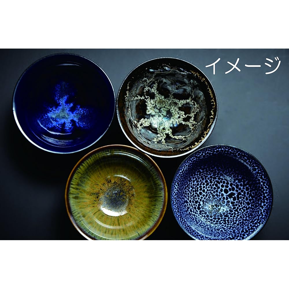 Kyoto ware Kiyomizu ware Ceramic kiln Sake Sanrei Tenmoku KTA849-08