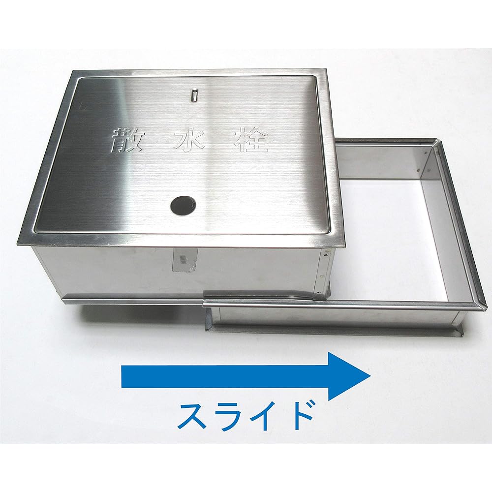 SB 24KS Stainless steel water faucet box raised