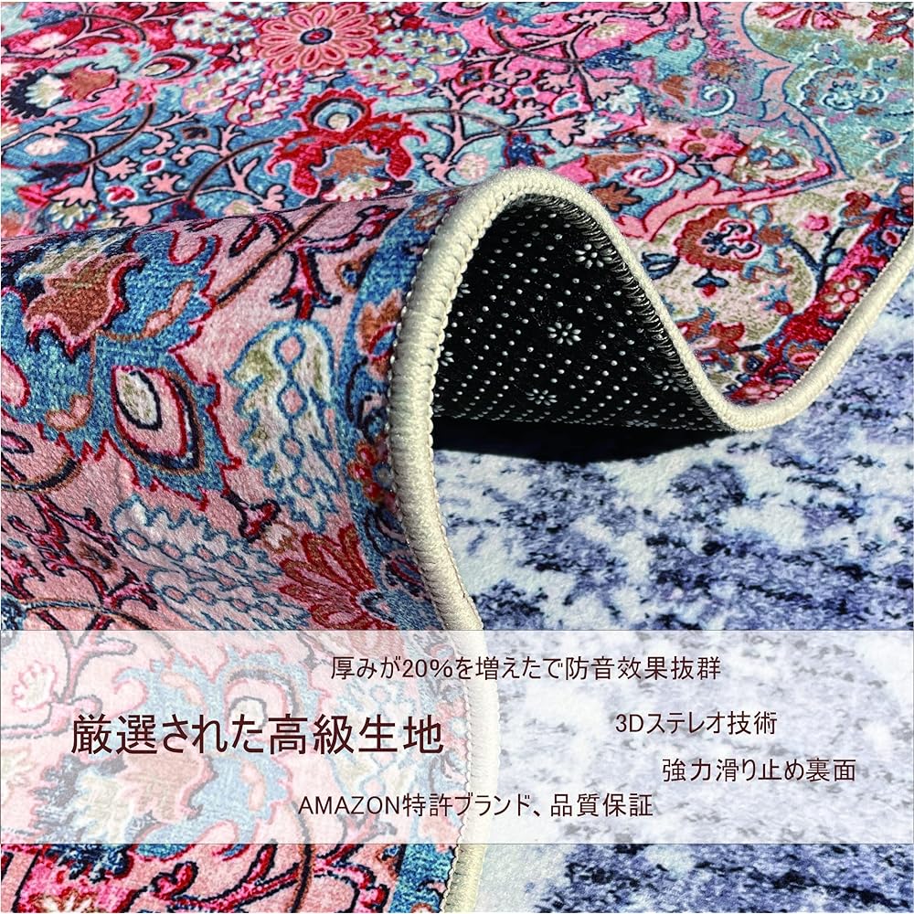 WL&ALLEN Corridor Mat Carefully Selected Fabric [Pattern 8 /80*600] Thickness Approx. 6mm Carpet Pet Mat Stylish Pattern Anti-Slip Corridor Mat Kitchen Mat Soundproofing Mat Entrance Mat Rug