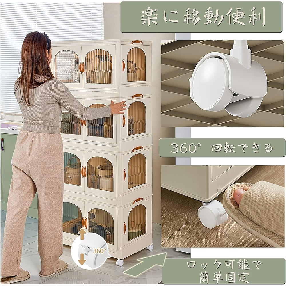UNIKOO Storage Box Cabinet Folding Container Storage Shelf Stylish 3 Tier Storage Cabinet Integrated 3-sided Door with Lid Can be opened and closed from 4 directions Comes with casters Large Capacity Clothes Living Room/Kitchen/Bedroom/Bathroom Storage (
