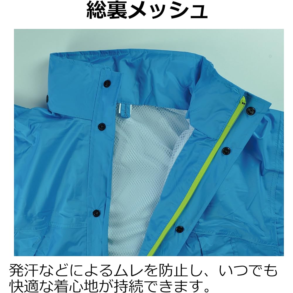 [Koyanagi] Water pressure resistance: 10000mm [Fully lined mesh/Double sleeves/Hem zipper] Rain wear #9350 Rigfoot II