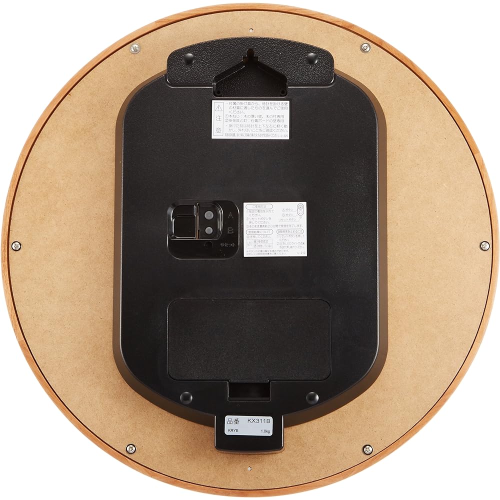 Seiko Clock Wall Clock Radio Analog Wooden Frame Natural Wood KX311B