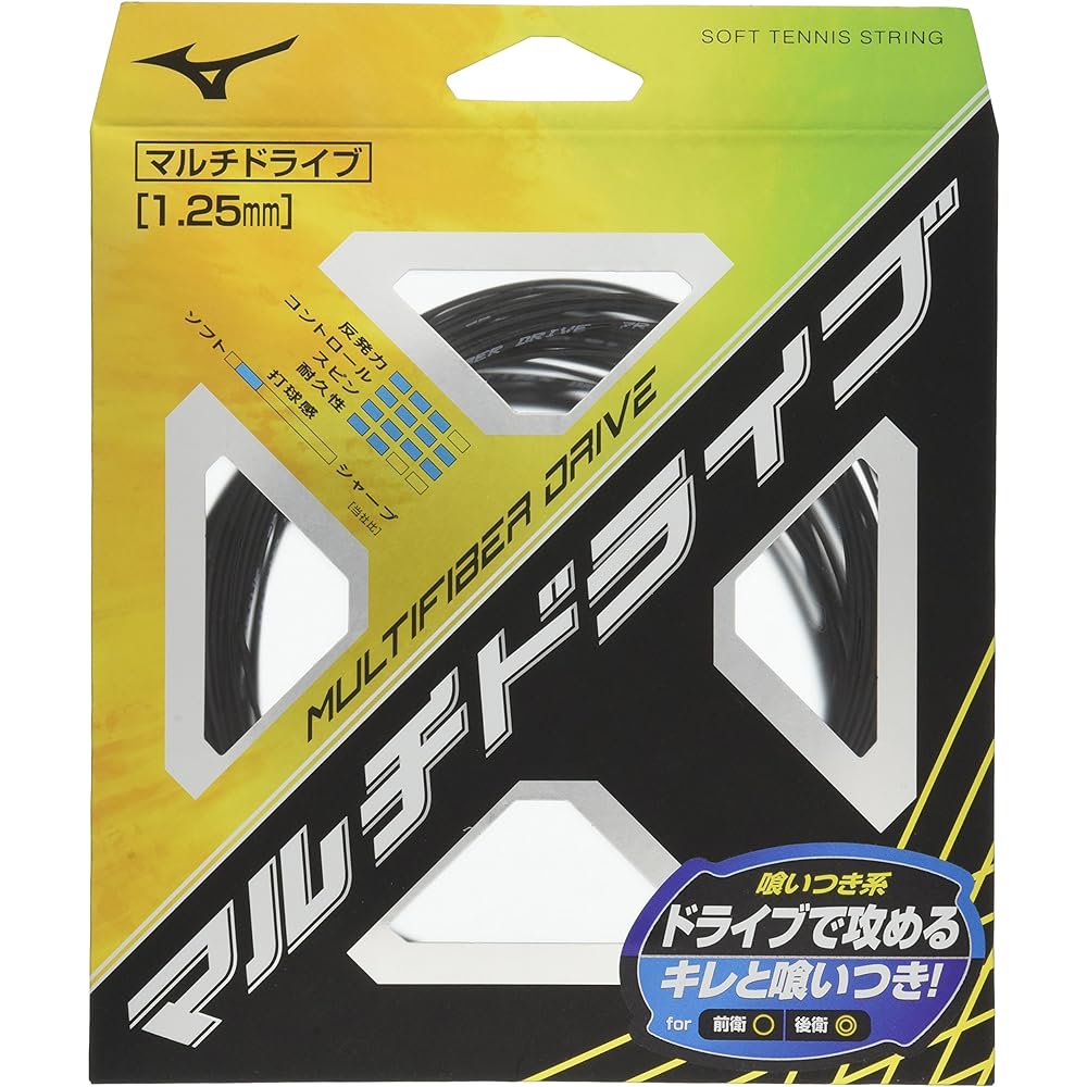 MIZUNO Soft Tennis Strings MULTIFIBER DRIVE