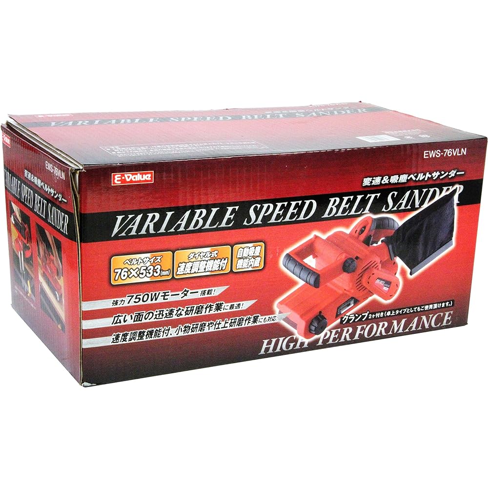 SK11 (SK11) E-Value Dust Suction & Variable Speed Belt Sander Belt Size 76mm x 533mm EWS-76VLN