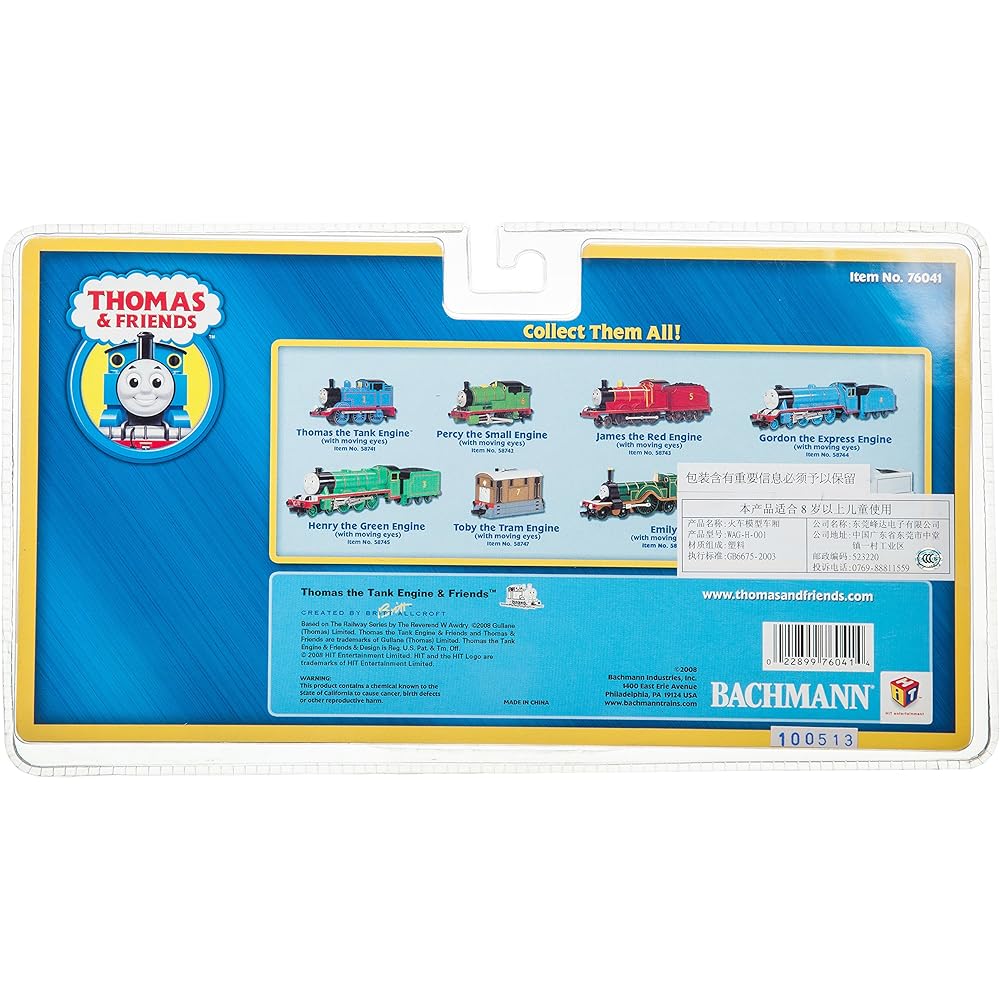 Bachman HO Gauge Thomas the Tank Engine Spencer's Guest Car 28-76041 Railway Model Passenger Car