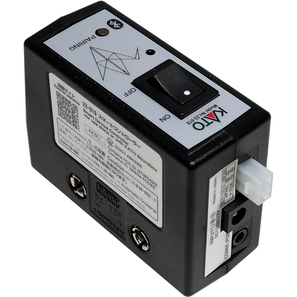 KATO N Gauge Smart Controller AC Adapter Sold Separately 22-019 Railway Model Supplies