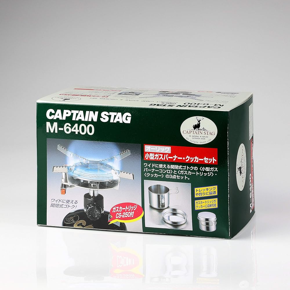 CAPTAIN STAG One Person Pot Set Auric Small Gas Burner Stove/Cooker Set M-6400