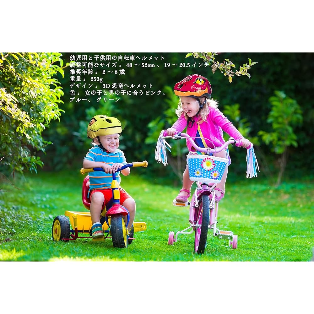 Natuway Toddler Kids Dinosaur Bike Helmet 2-6 Years Boys Girls Fun Bicycle Skate Helmet