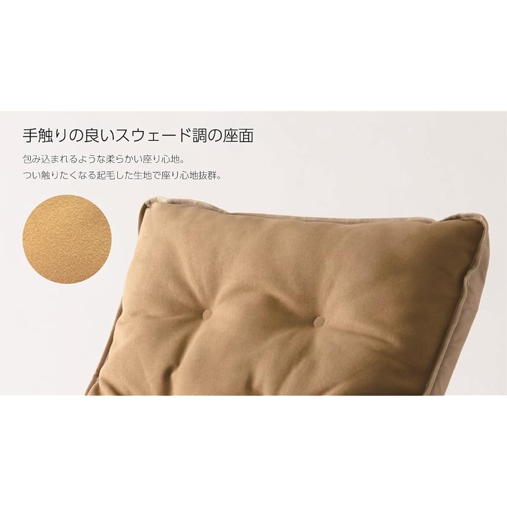 onway Low Chair Seat Cushion Cover OW-61BD-CUS Chair Telework No Tire Folding Outdoor Cheap Stylish Compact High Back Lightweight Solo Indoor Low Chair Folding