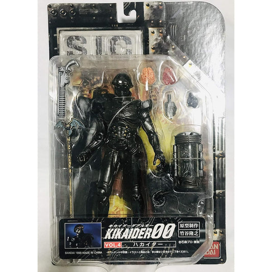 S.i.C VOL.4 Hakaider