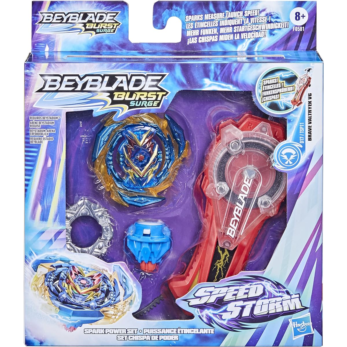 Hasbro Collectibles - Beyblade Speedstorm Launcher Top Set