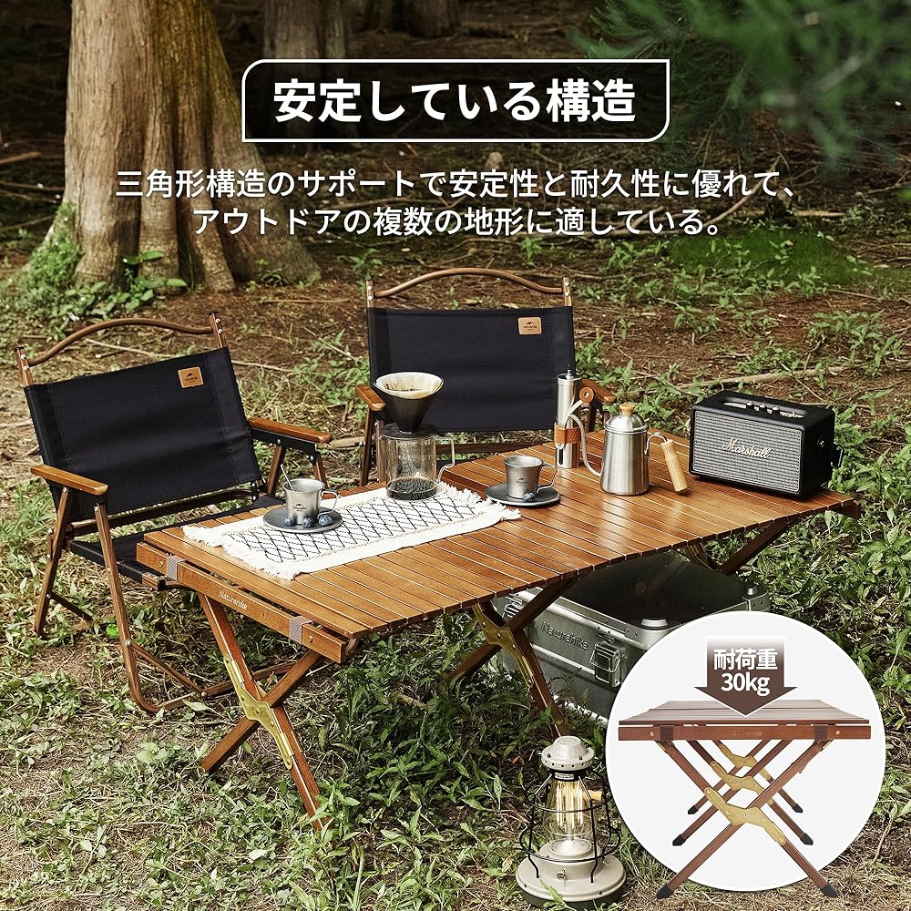 Naturehike Official Shop Table, Wood Roll Table, Roll Top Table, Large Table, Outdoor, Wooden, Folding, 122cm, Barbecue, Camping Supplies, Storage Bag Included, Easy to Assemble (L(122x60x43cm), Brown)