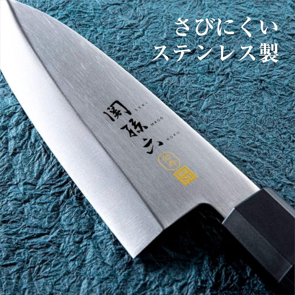 Kai Corporation KAI Sashimi Yanagiba Knife Seki Magoroku Kinju Stainless Steel 210mm Left Hand Made in Japan AK1123