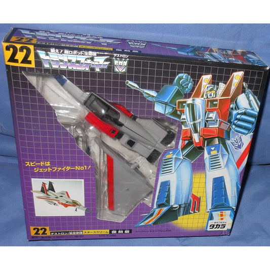 Transformers Reprint Edition 22 Starscream with secret emblem
