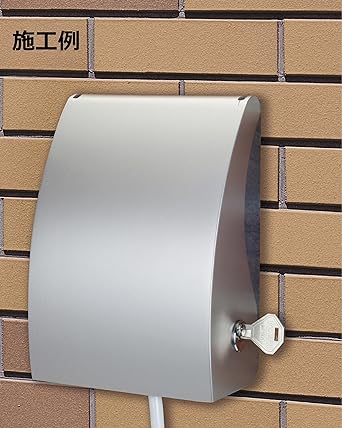 [TERADA] RDS10000SL Security cover for outdoor outlet Mamoru Outdoor-kun (Silver)