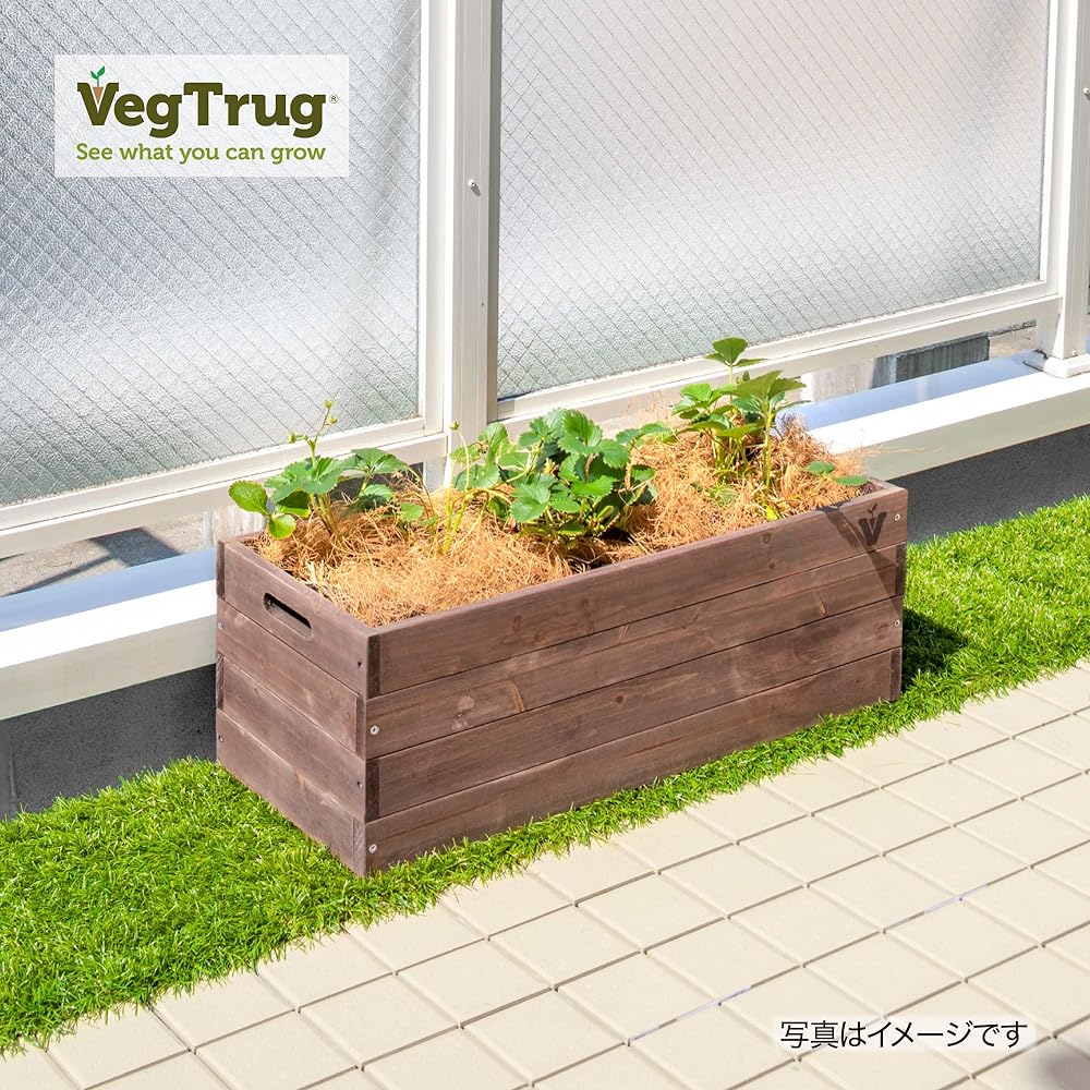Takasho Planter Vegetable Terrace Planter Brown Wood [WSP-05B] Brown Wood Pot Flower Pot Wooden Vegetable Flower