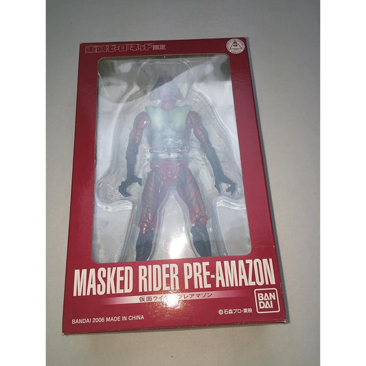 S.I.C. Toei Hero Net Limited Kamen Rider Pre-