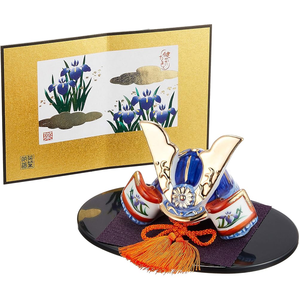 Yakushigama Boy's Festival Dyed Nishiki Shusse Helmet (Shobu/Large)