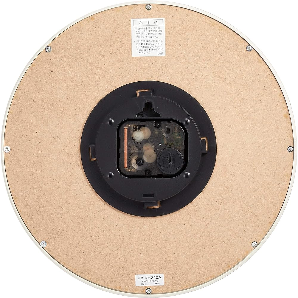 Seiko clock wall clock analog office type silver KH220A SEIKO