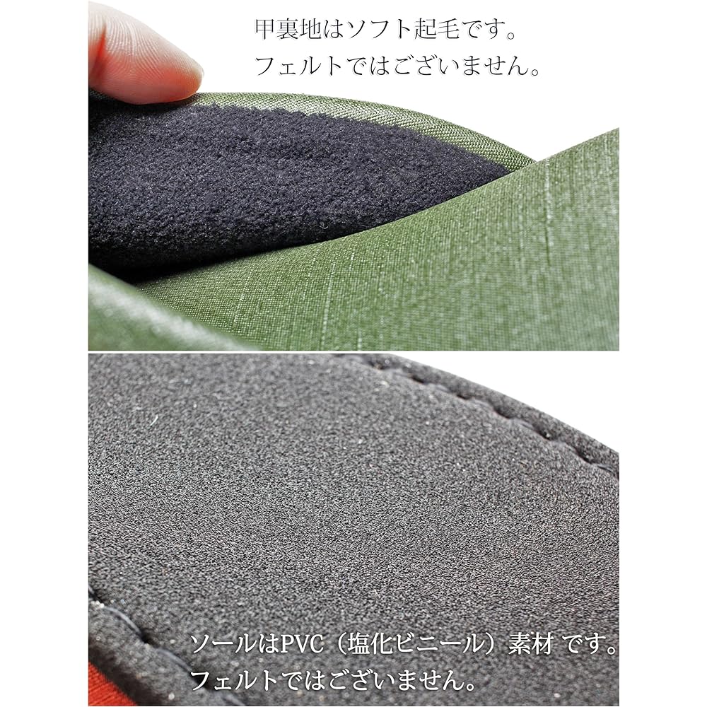 [MOONROOM] [Can be wiped with water] [Stain-resistant] [Alcohol-resistant and sodium hypochlorite-resistant] Fabric-like vinyl leather slippers (from 1 pair or 4-pair set) (4, brown)