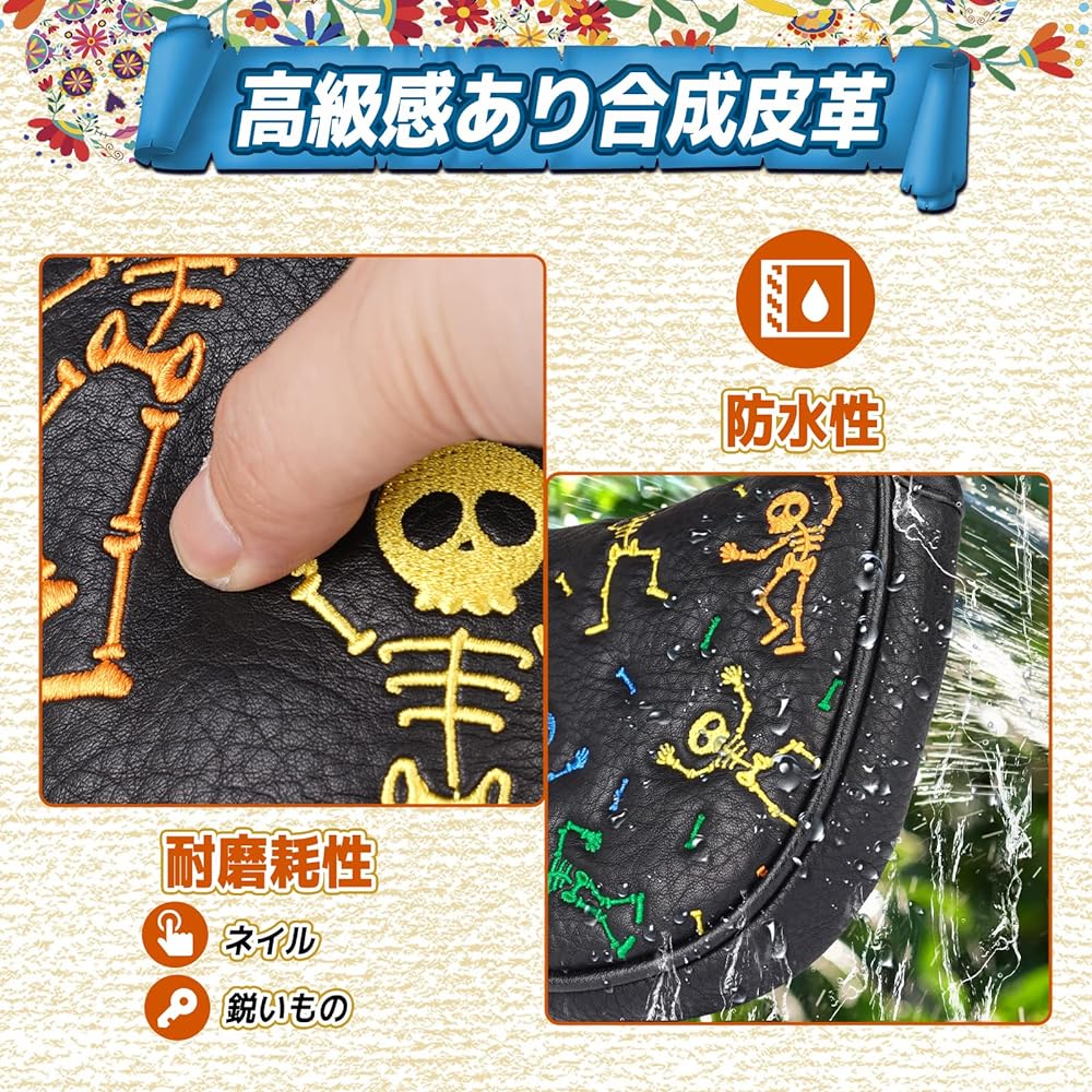 Golf club head cover for driver/fairway wood/utility/putter cover/iron cover single item/set skull embroidery synthetic leather black