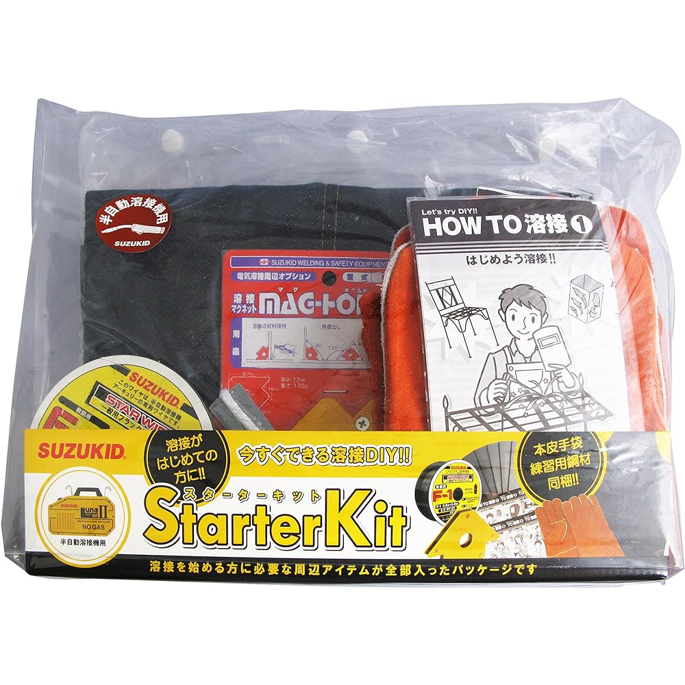 Star Electric Manufacturing (SUZUKID) Semi-automatic welding starter kit ST-001