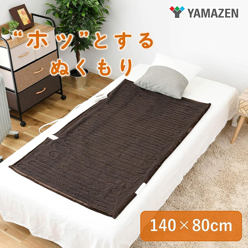 [Yamazen] Fluffy and fluffy electric blanket (washable) 140 x 80 cm, flannel surface, poodle touch finish on the back YMS-F33P(T)
