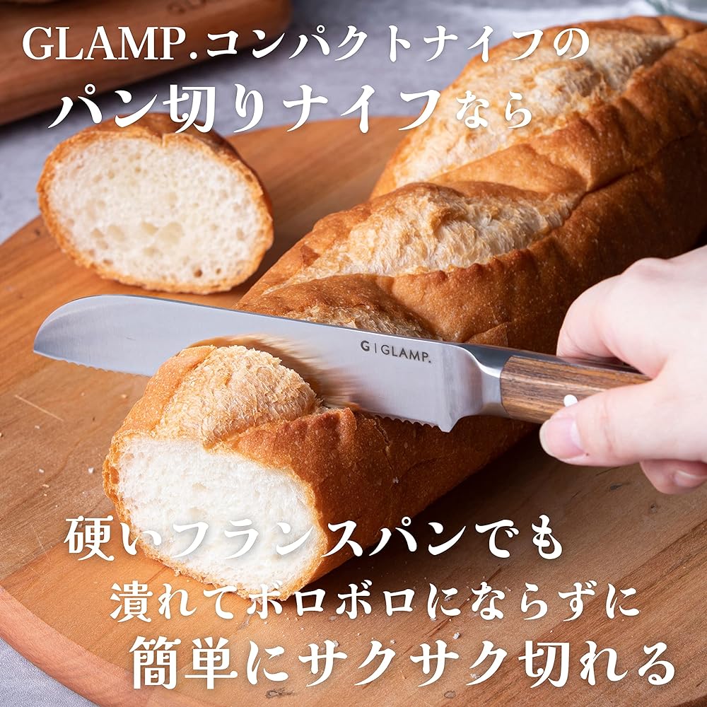 GLAMP Compact Knife Santoku Knife Bread Knife Petty Knife 11cm 13cm Made in Japan Domestic Knife Fruit Small Knife Made of Molybdenum Vanadium Steel GL-PTK-11 GL-SAK-13 GL-BRK-13