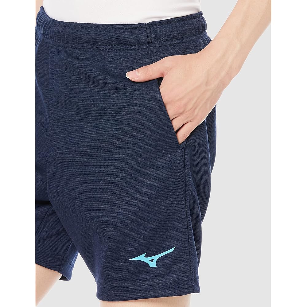 [Mizuno] Volleyball Wear BASIC Practice Shorts V2MB2530