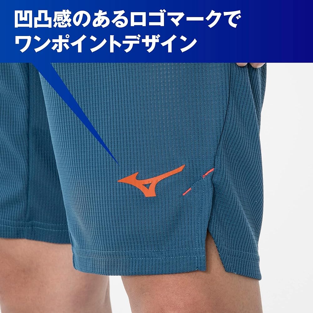 Mizuno 32MDA052 Men's Training Wear, Dry Aeroflow Shorts, Highly Breathable, Sweat Absorbent, Quick Drying