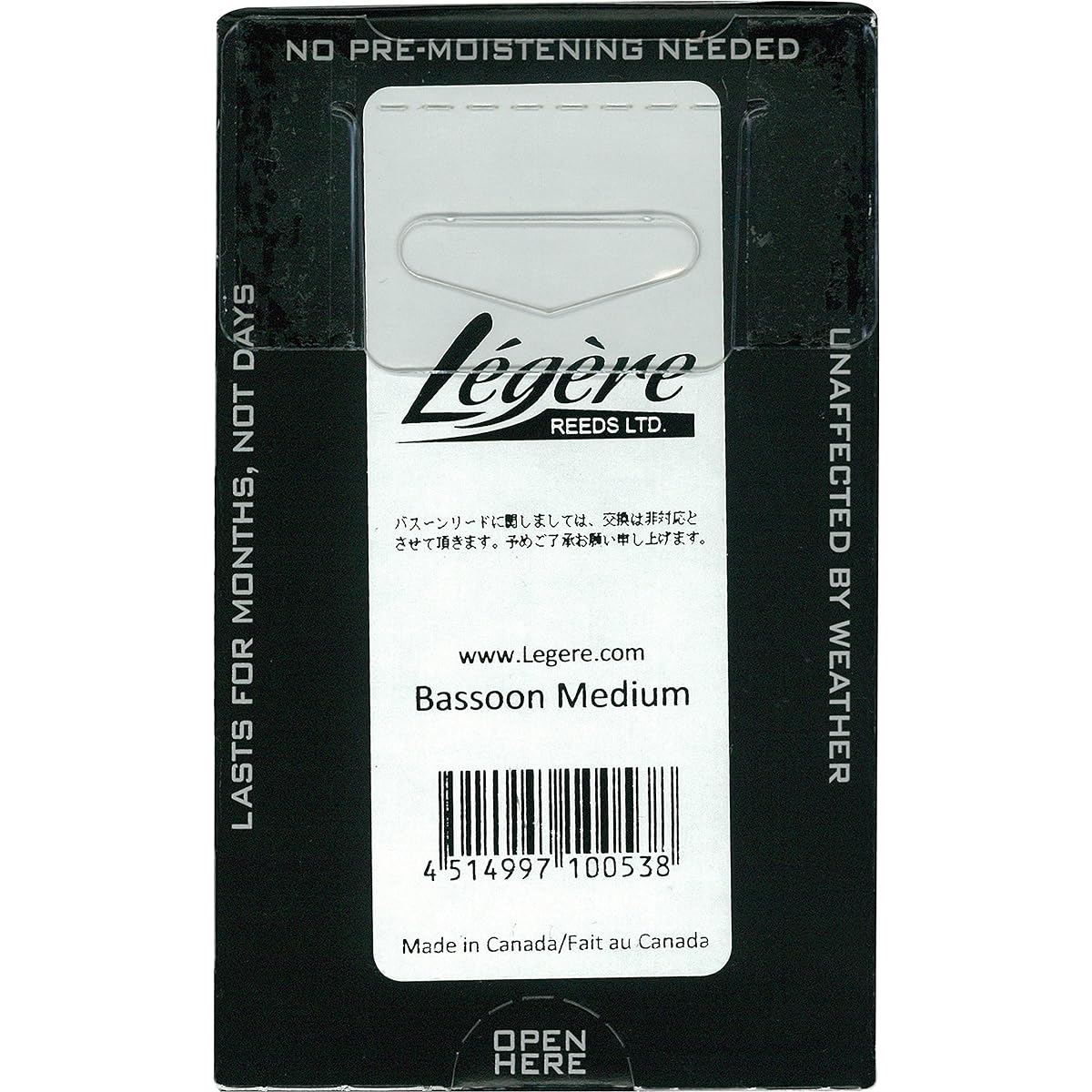 Legere Resin reed for bassoon/bassoon [Hardness: MH] [Domestic regular product]