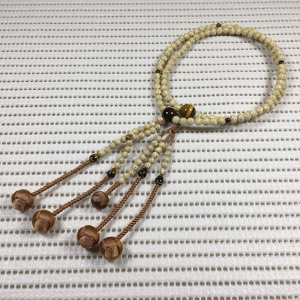 Umetake Baichiku (free repair within 1 year) Genuine mala beads Soka Gakkai mala beads for men 1 shaku Hoshizuki Bodhi + Tiger Eye Stone Brown Odamaki Brahma Bead bag included!