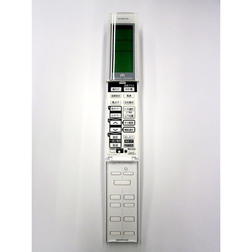 Hitachi air conditioner remote control RAR-6J1