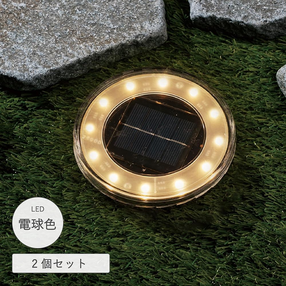 Takeda Corporation [LED/Floating Light/Solar] White 11.5 x 11.5 x 4.5cm LED Floating Light Set of 2 FRW-115NA