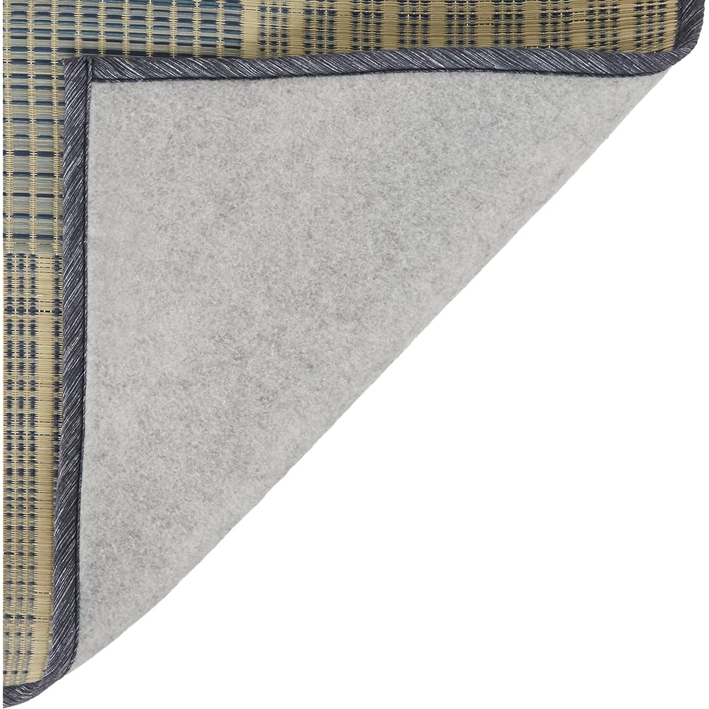 Igusa Rug Checkered 191×191 Blue Backing 409201