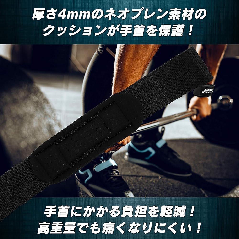 GORILLA SQUAD Wrist Strap Cotton
