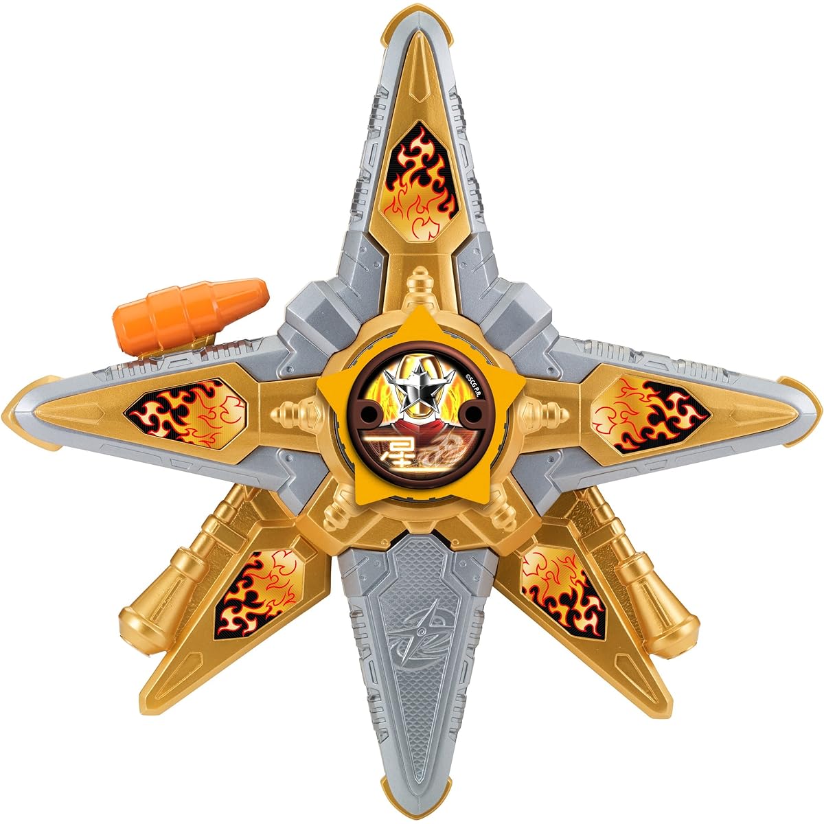 Power Rangers Ninja Steel ‑ DX Gold Ninja Battle Morpher