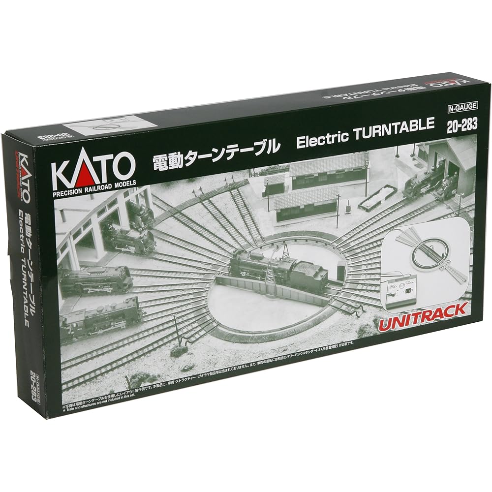 KATO N Gauge Electric Turntable 20-283 Railway Model Supplies